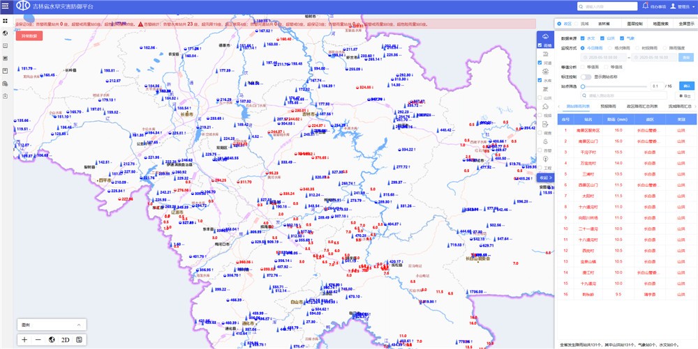 202306281687921371543031