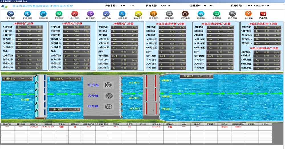 202306281687923613403551