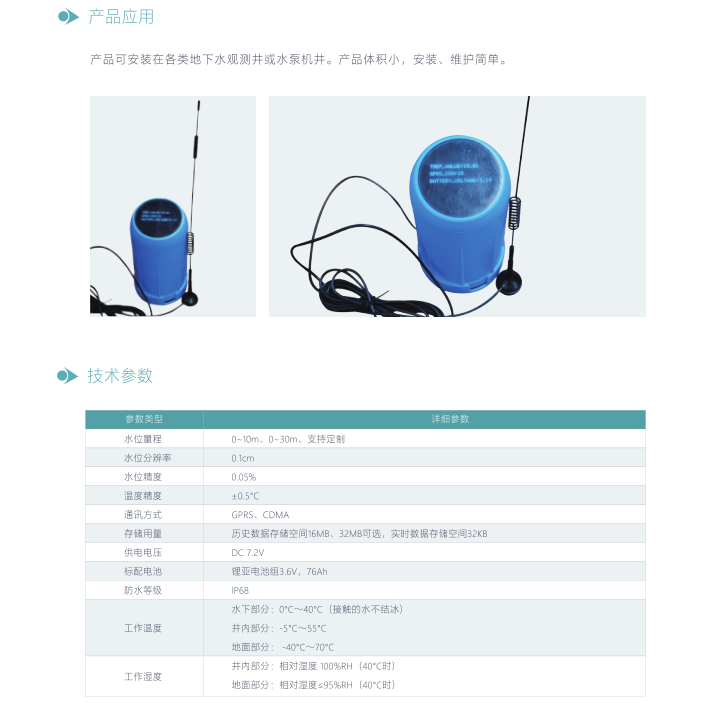 20241118155401_346745