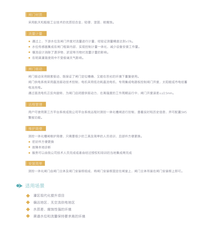 20241118155401_559927