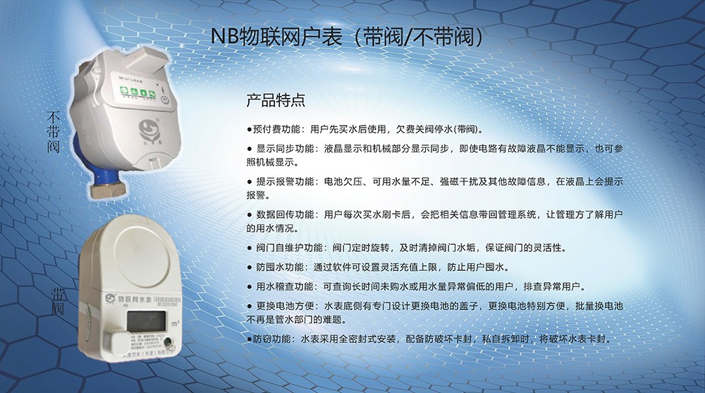 20241118155402_252227