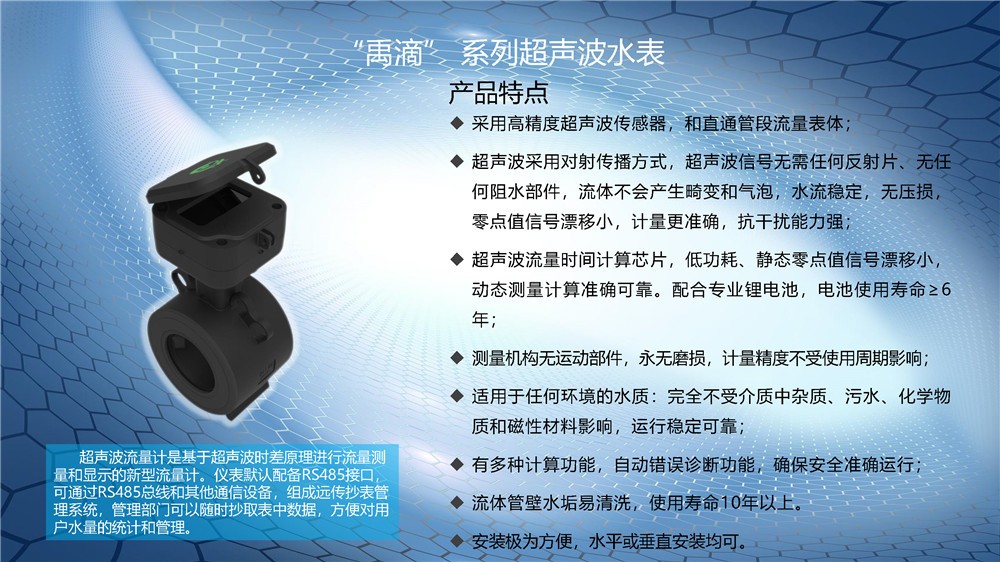 20241118155402_388313