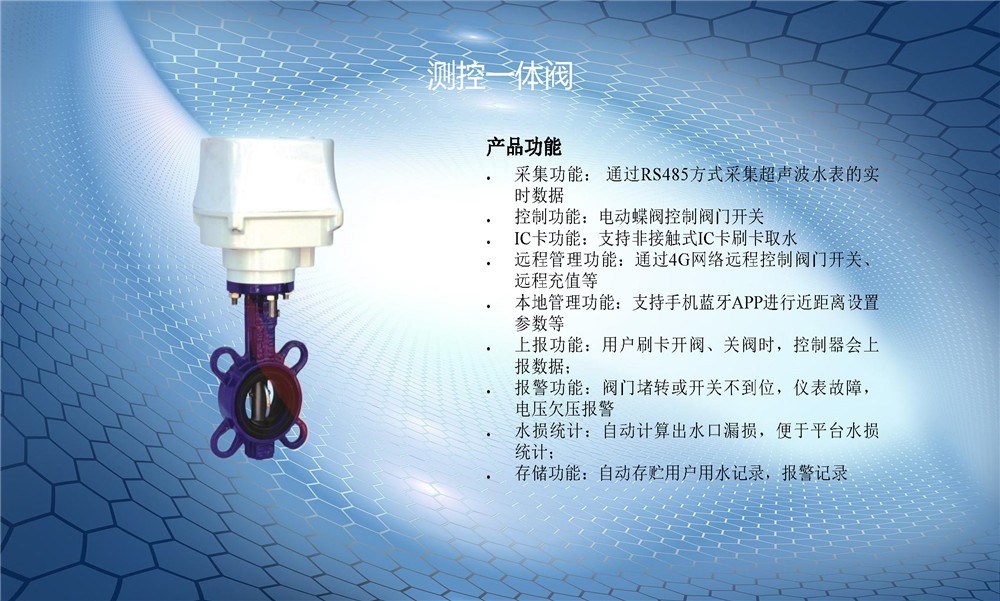 20241118155402_573702