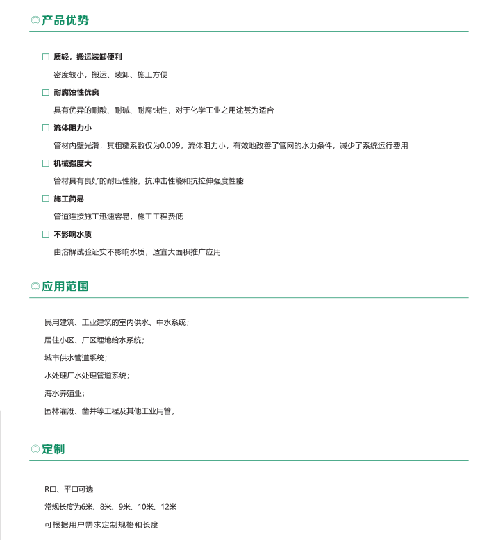 202307031688376496321545