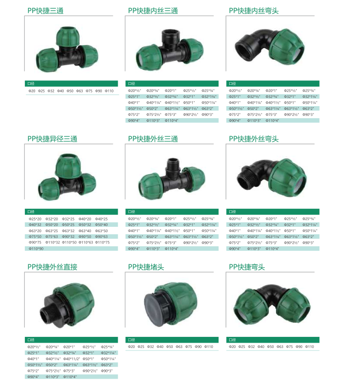 202307031688378906223816