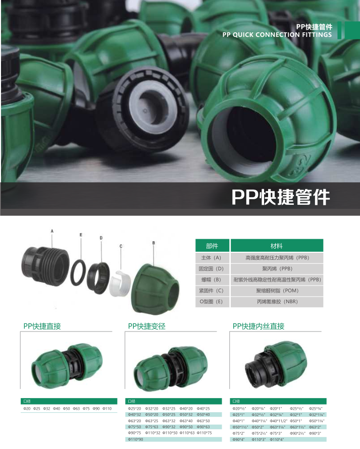 202307031688378906581076