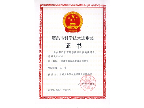 202307181689676342275113