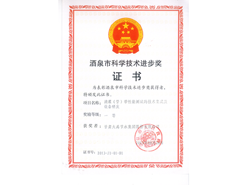 202307181689676470764698