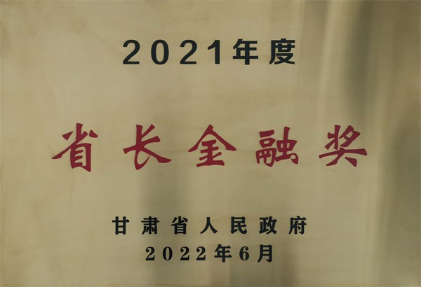 202307281690536969857627