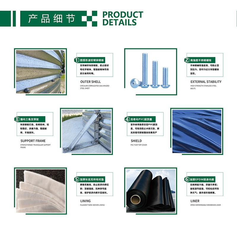 20241118155443_299162