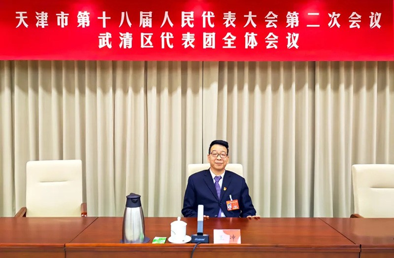 202405301717055047303001