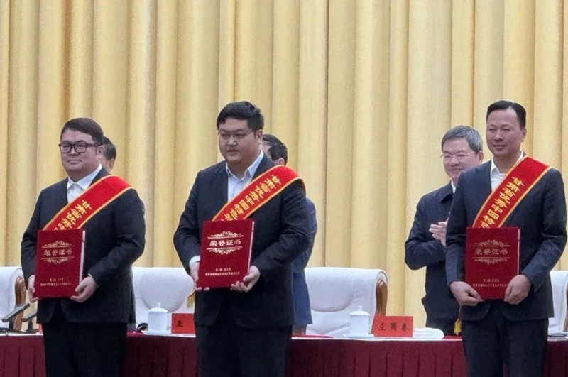 202406061717650578878499