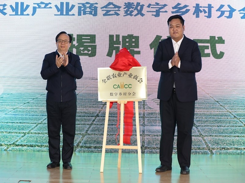 202406061717650670165725