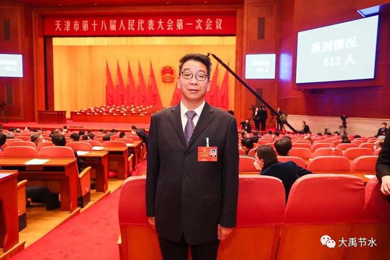 202406061717650975494239