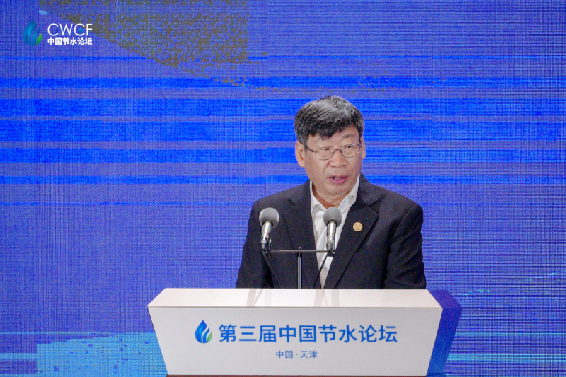 202411181731925150405452