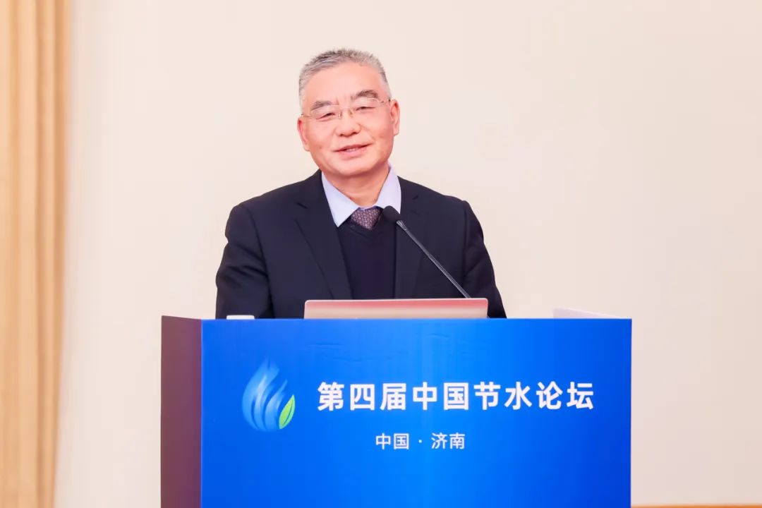 202412051733378700599097