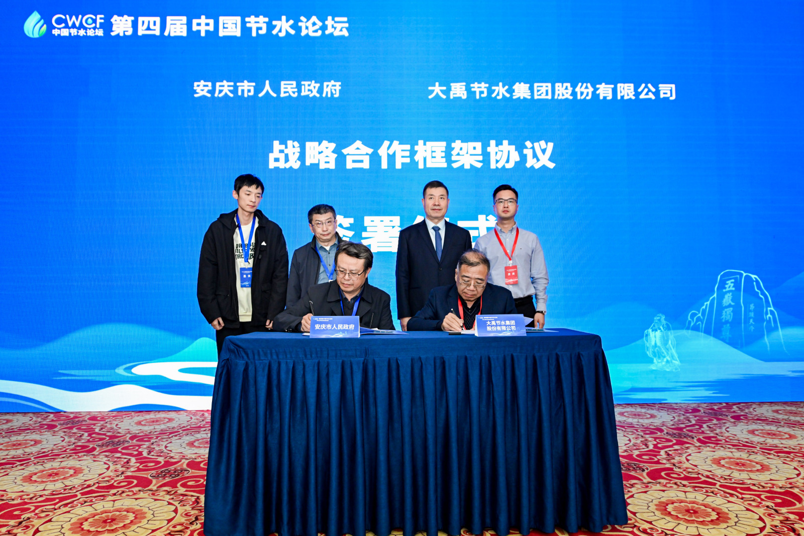 202412051733380968654291