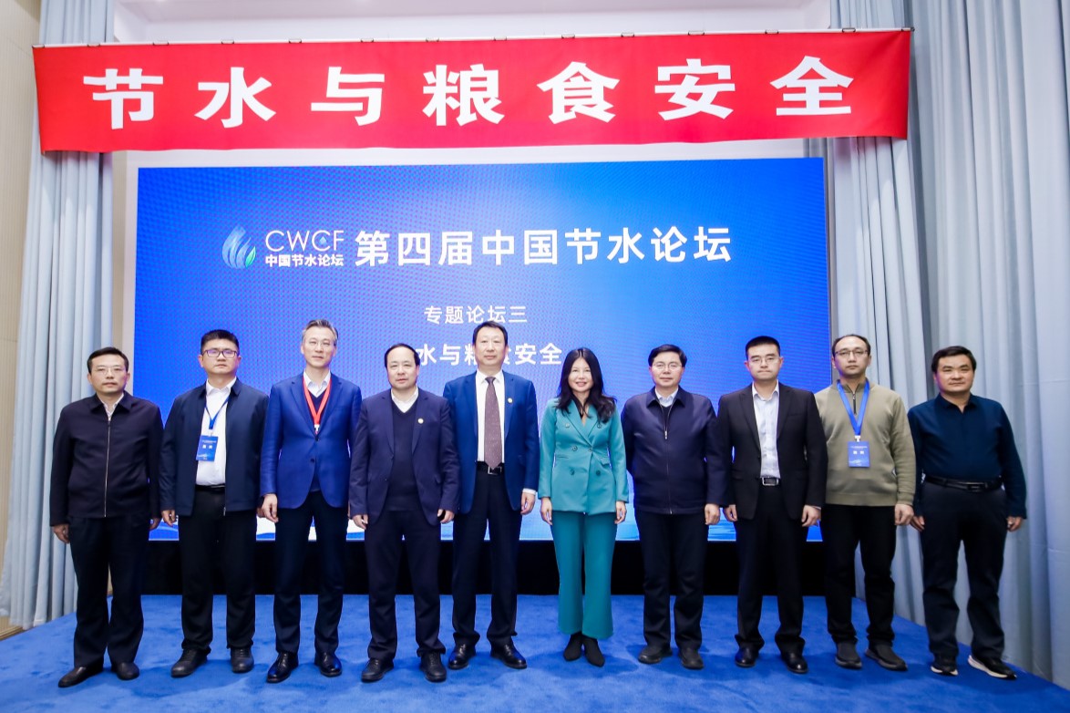 202412051733382233703560