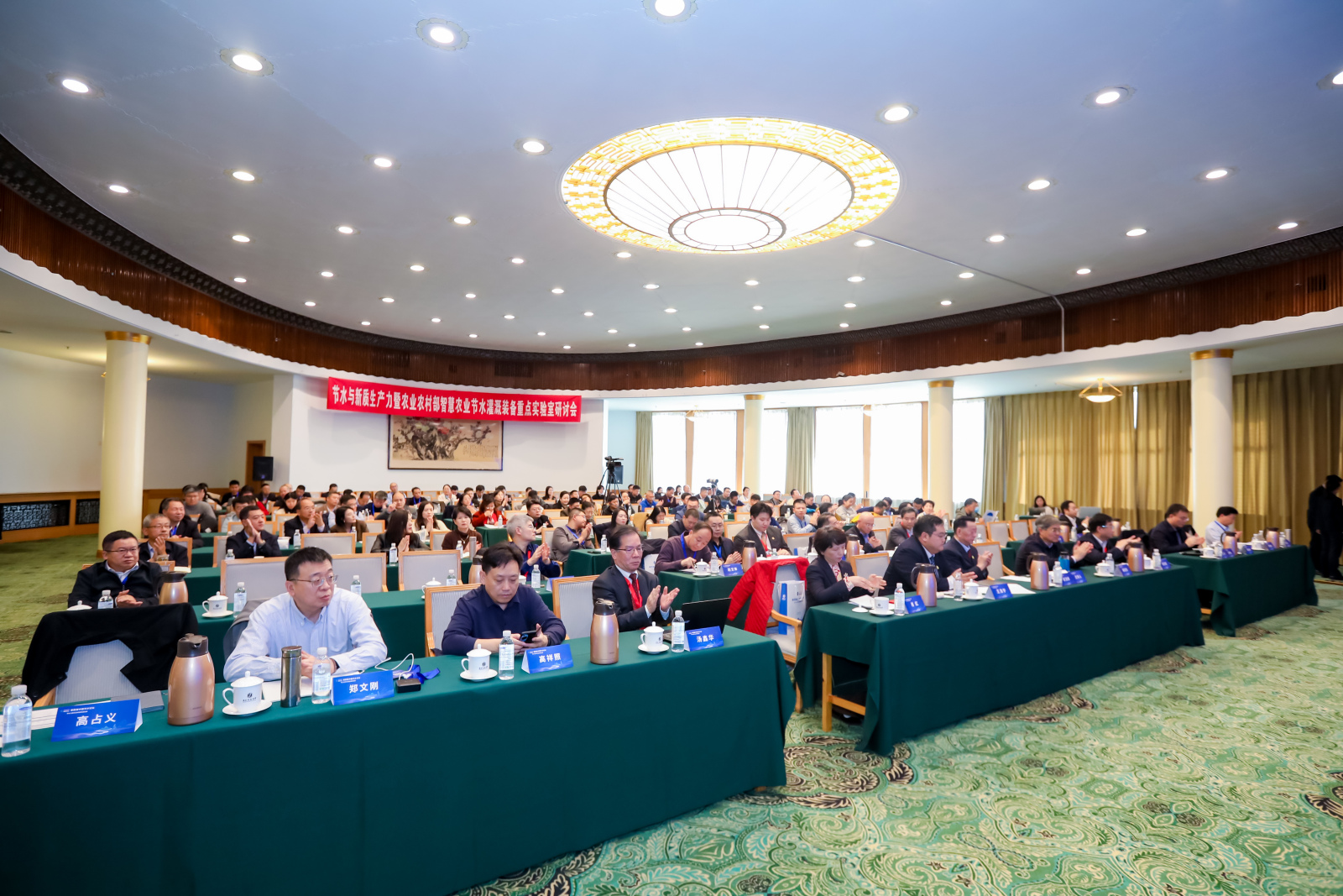 202412051733383455661103