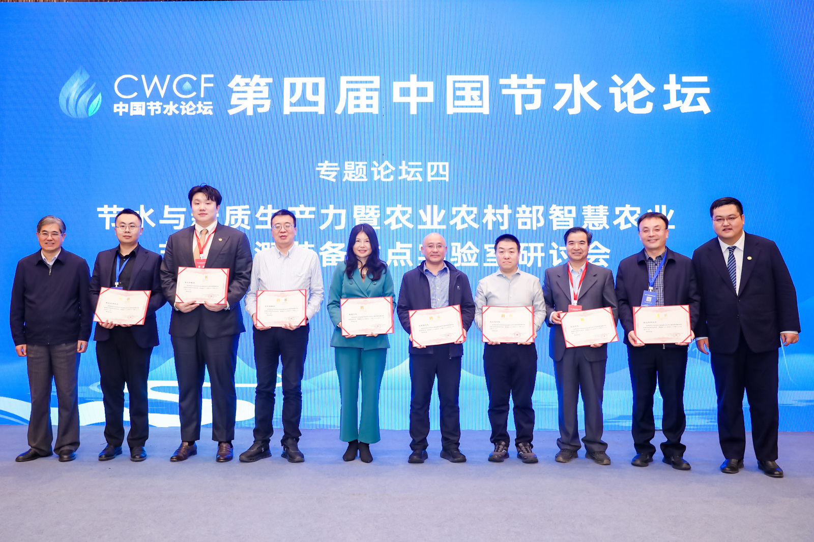 202412051733383681900481