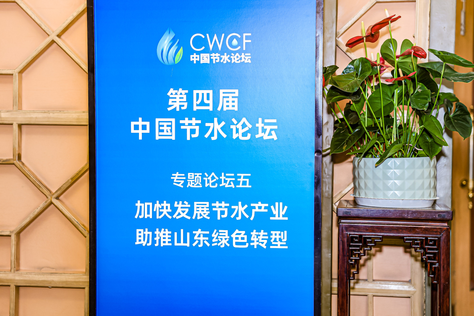 202412051733385767846057