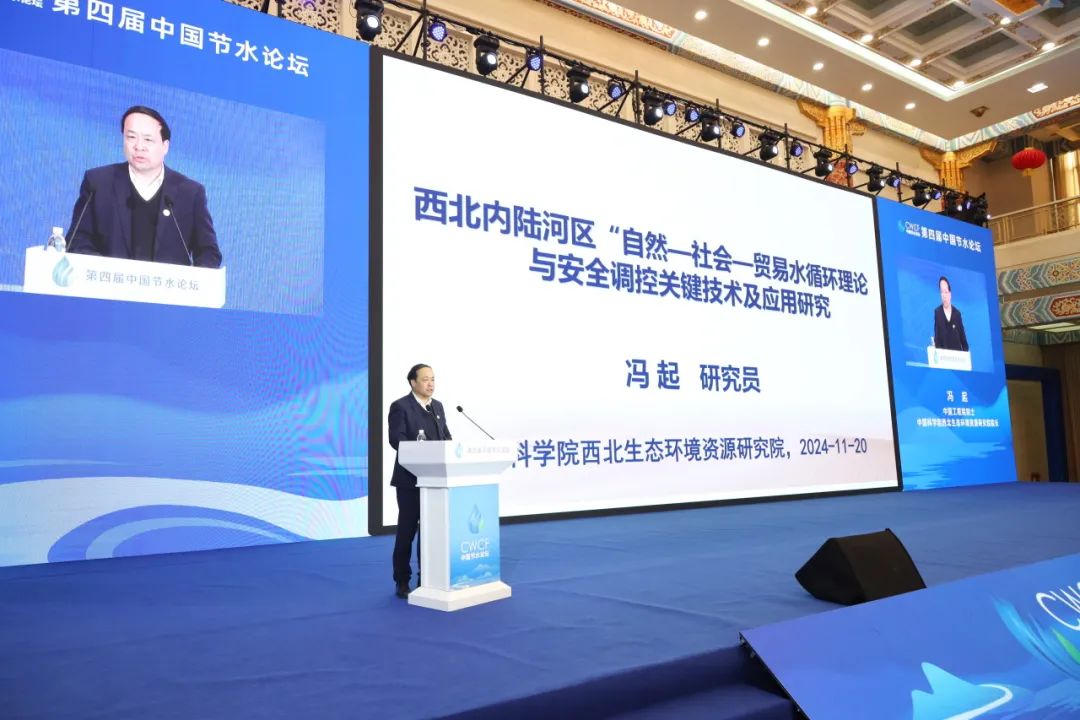 202412051733388896362624