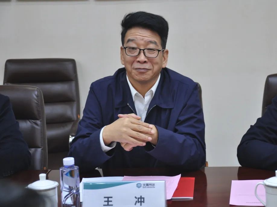 202412051733390163177936