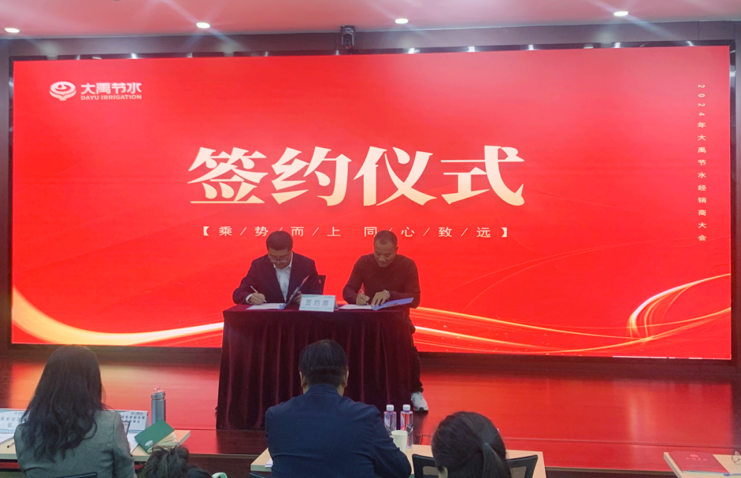 202412051733391070818062