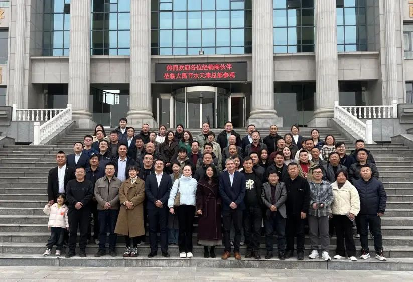 202412051733391536212024