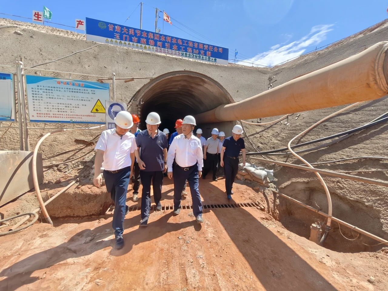 202412061733451625749550