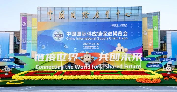 202412061733452797989677