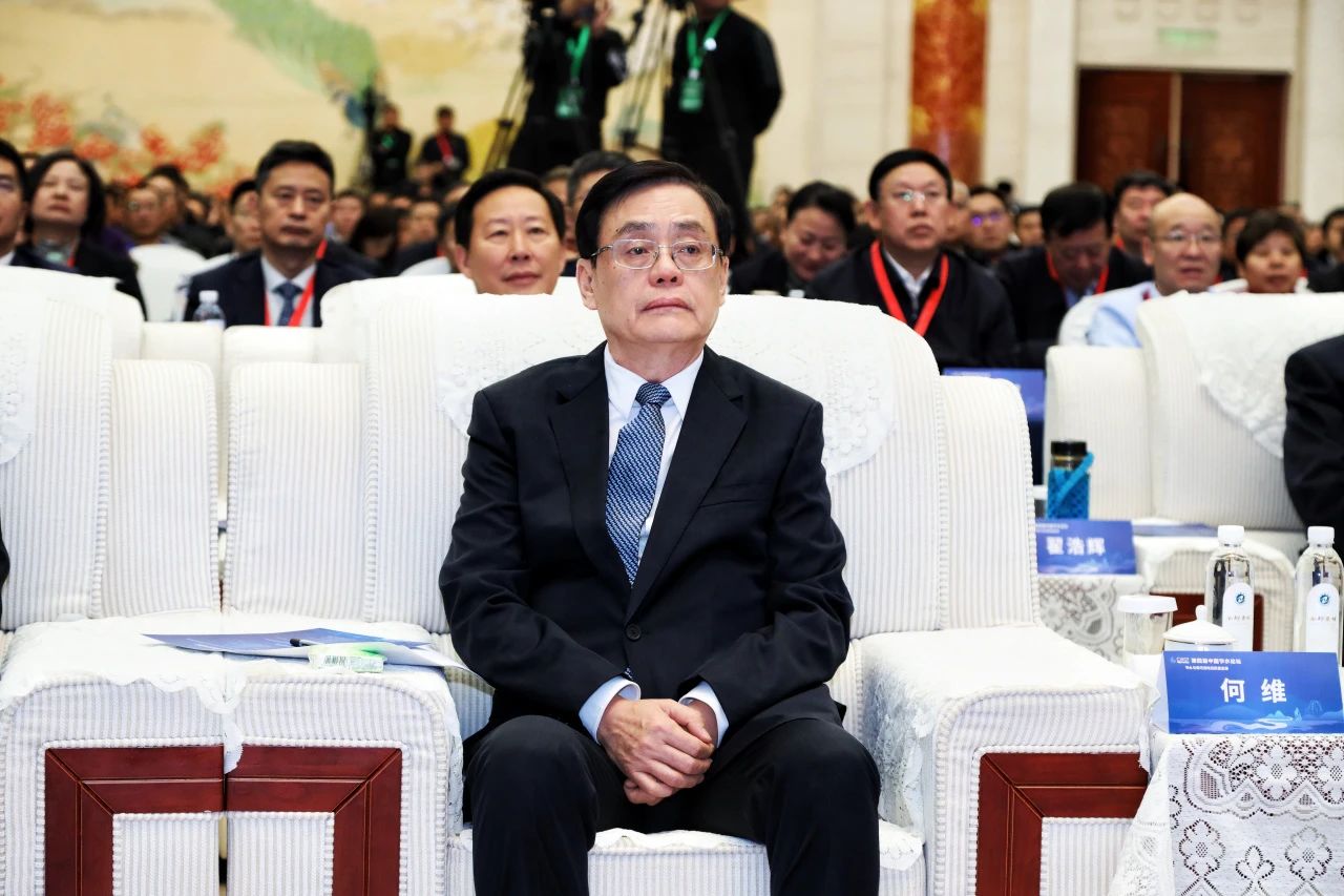 202412101733811908317939