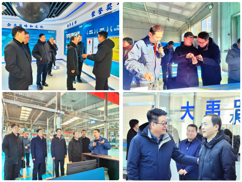 202412171734417923393442