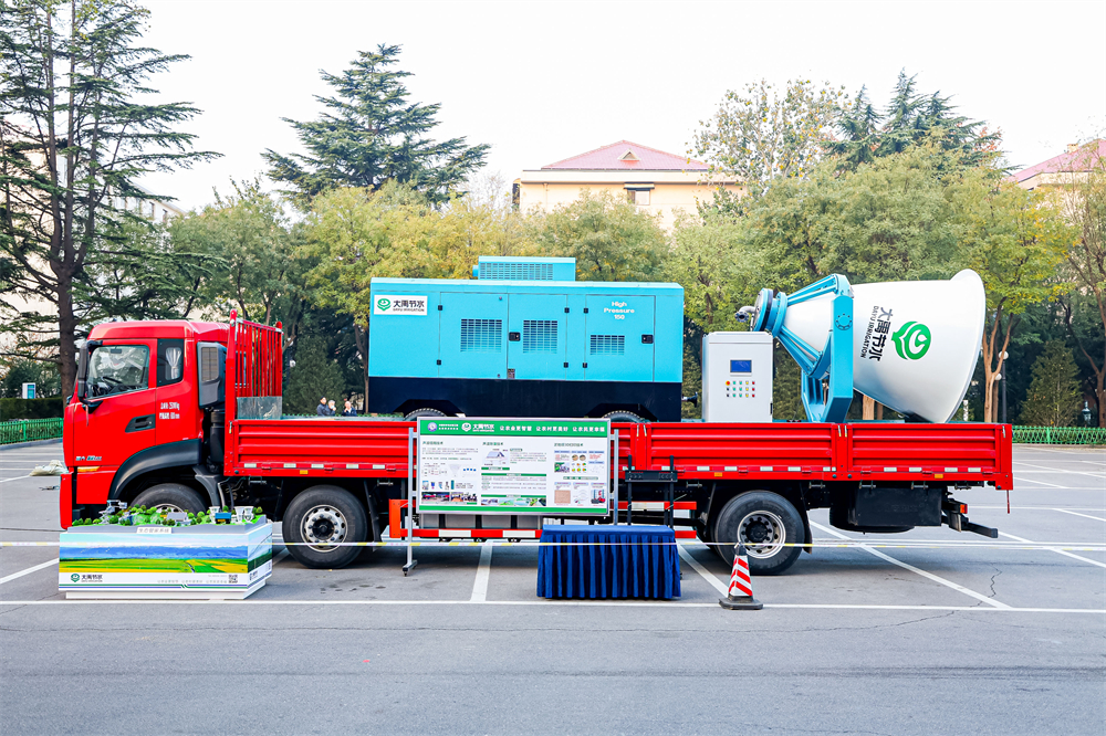 202502131739436662201047