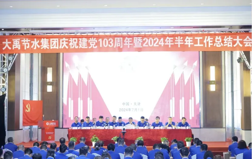 202503111741671442342567