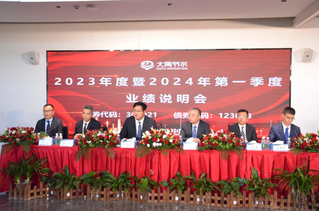 202503111741679386611956