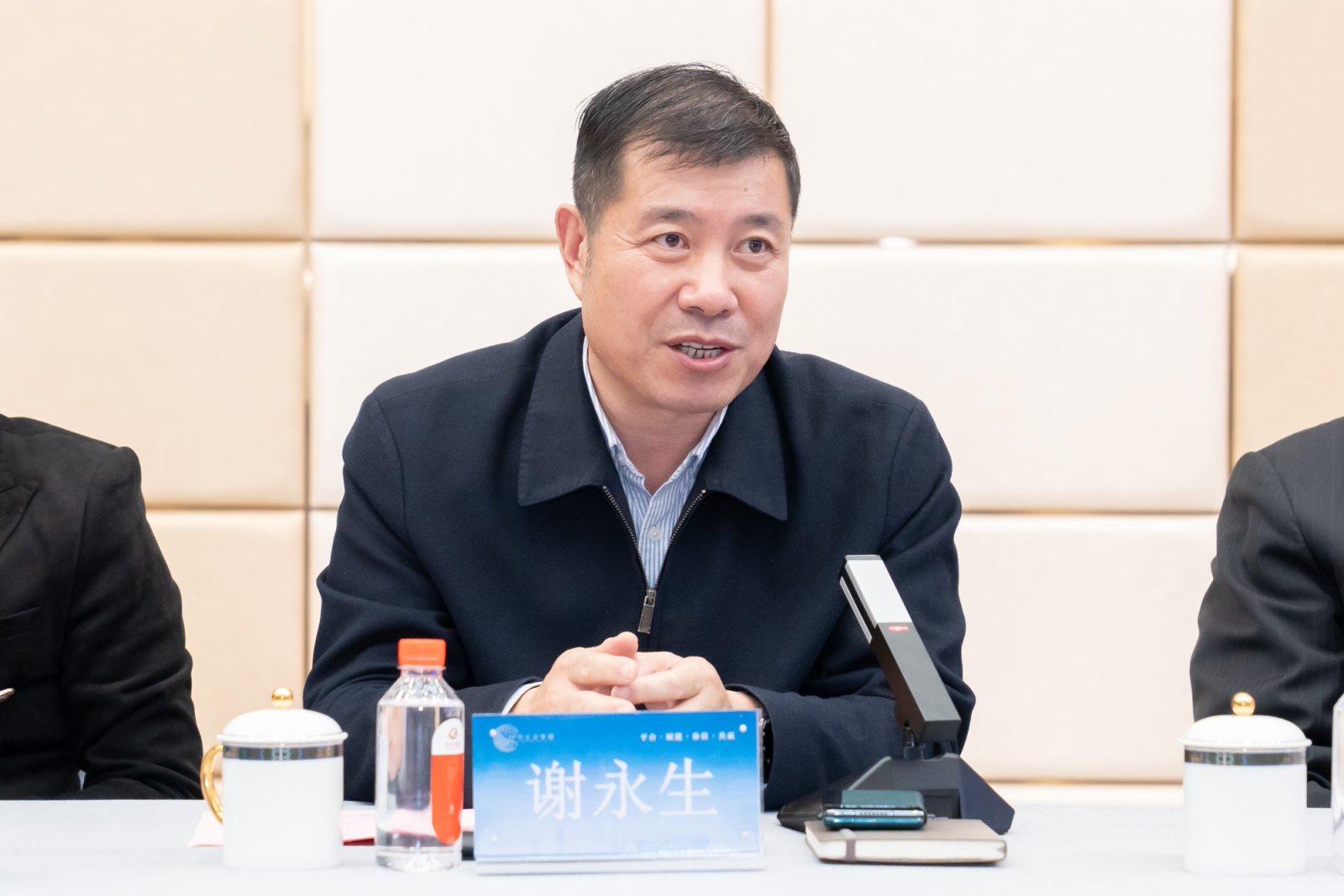 202503181742269646738377