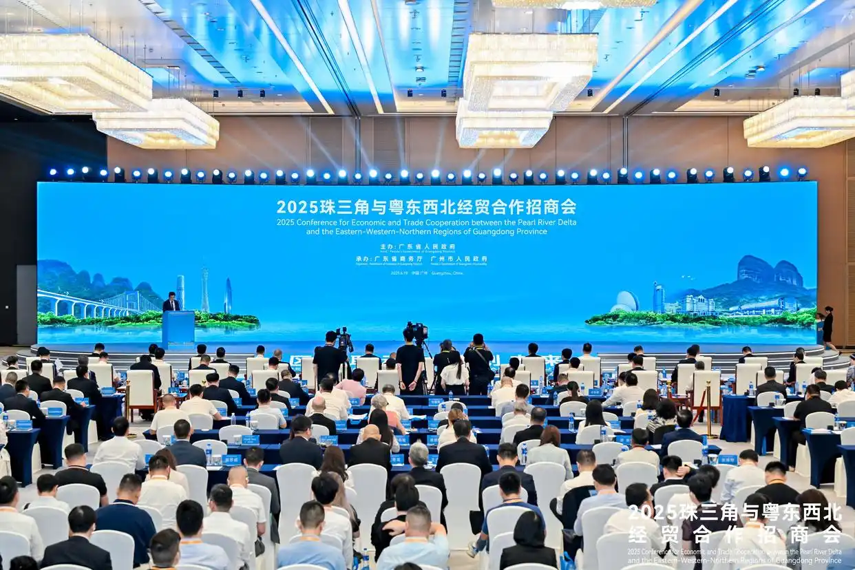 202506241750753016751769