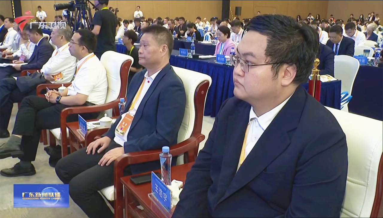 202506241750753062414652