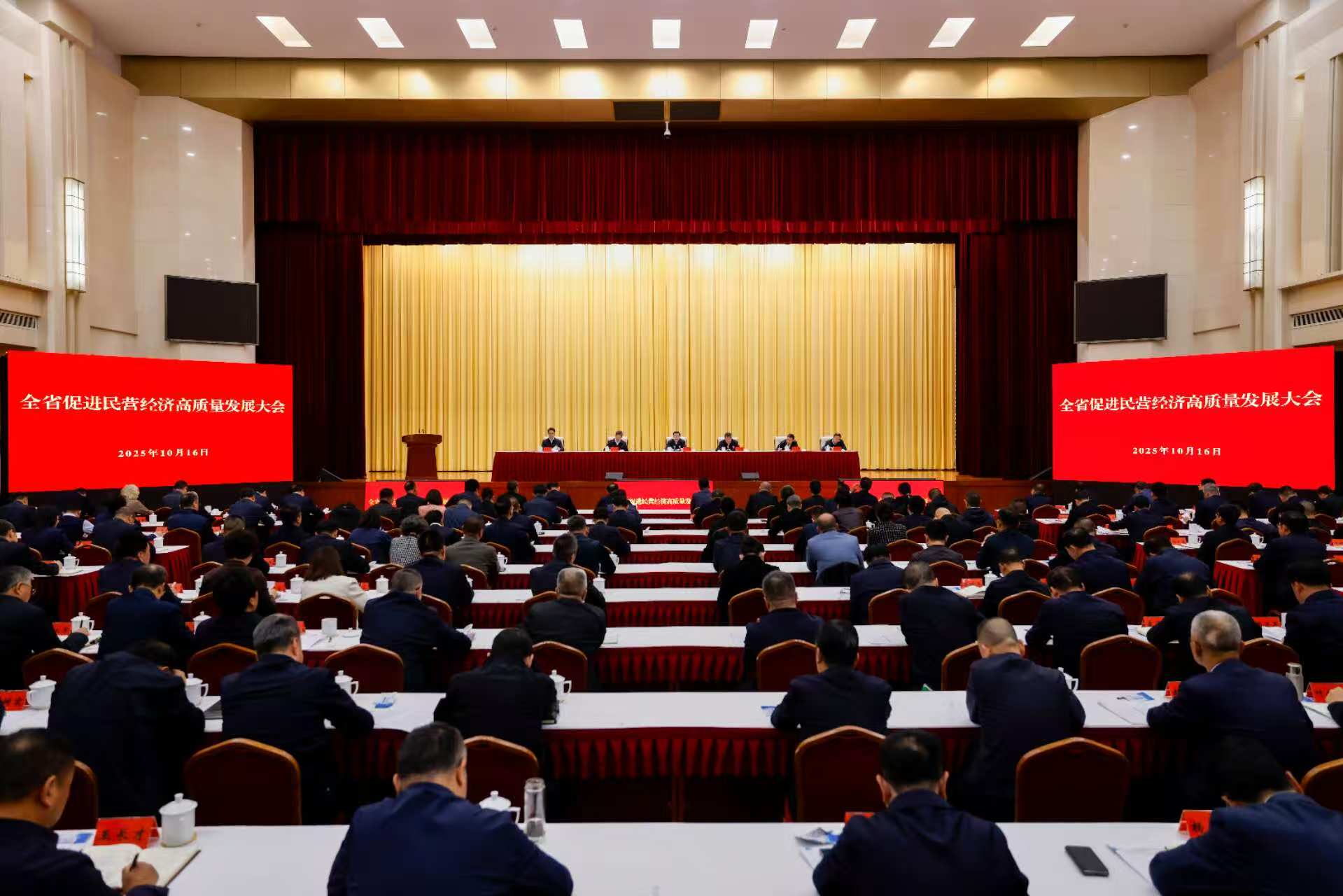 202510271761531142518935