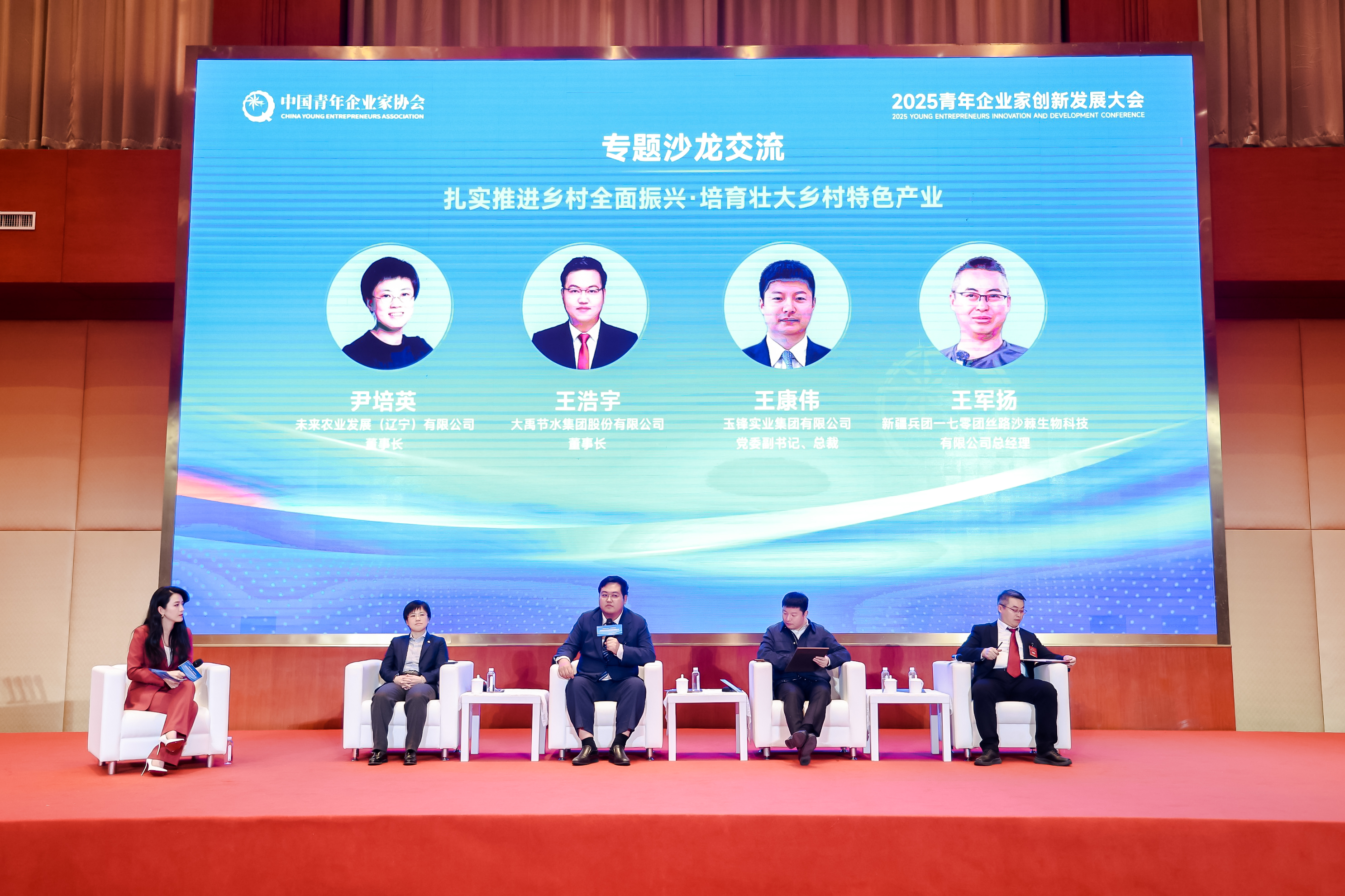 202512041764814605733213