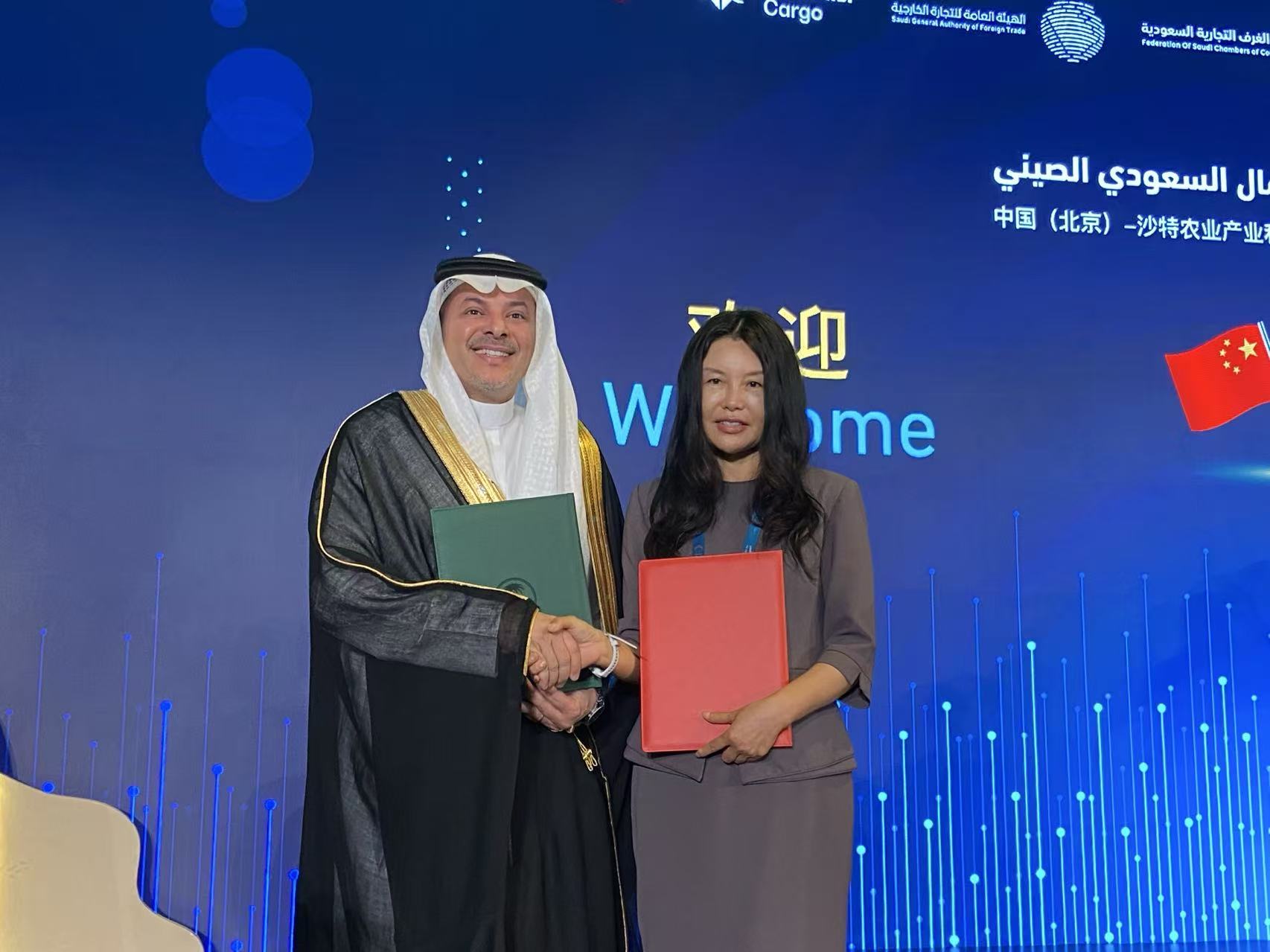 202601201768872940816539