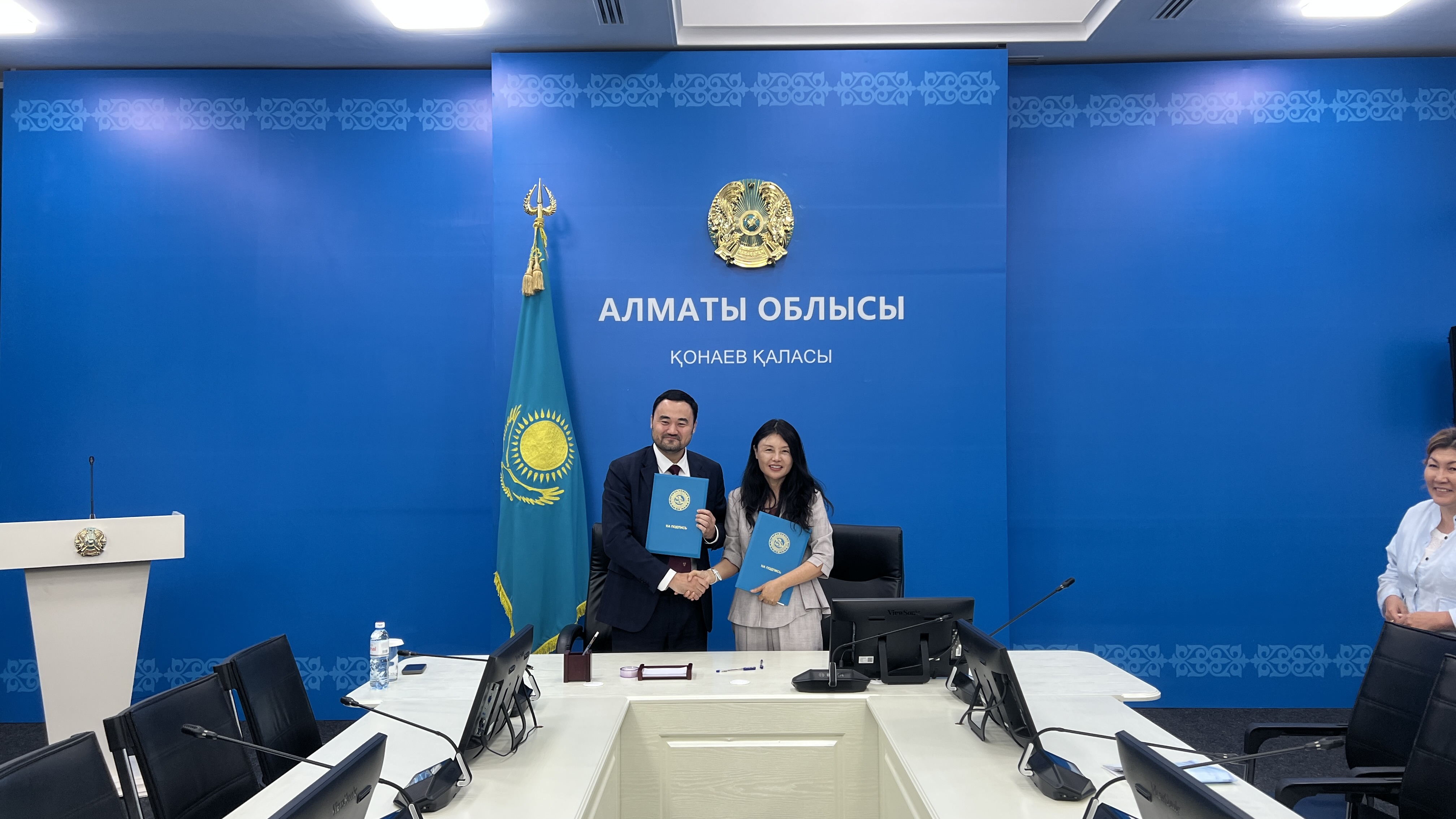 202601201768873049522582