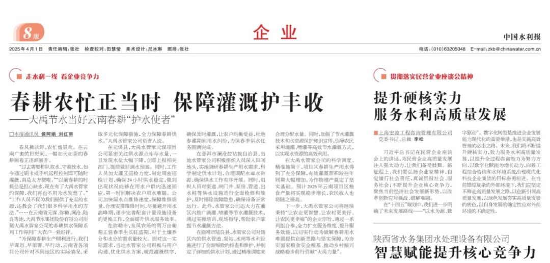 202602051770267712751340