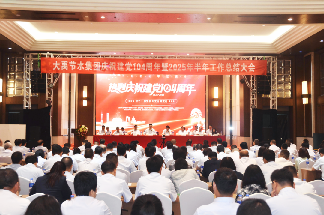 202602051770267788194860