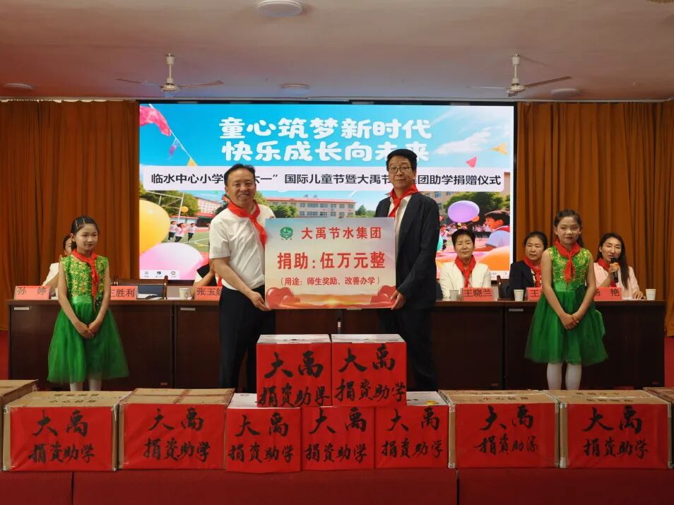 202602051770267880190002