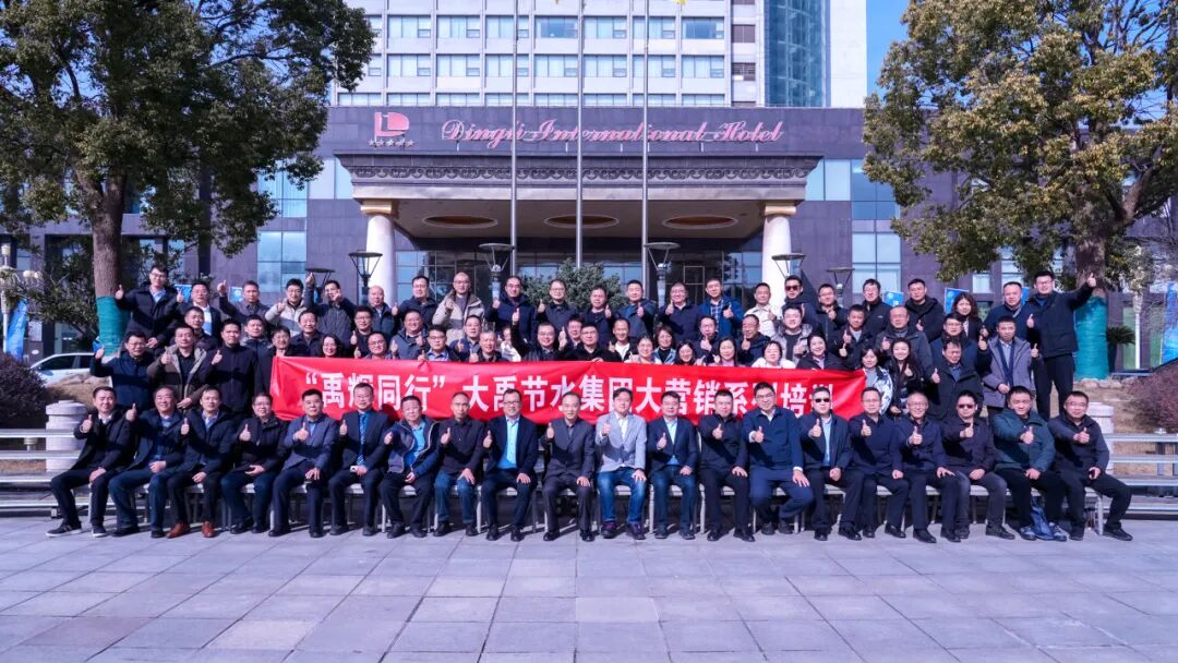 202602051770272572890179