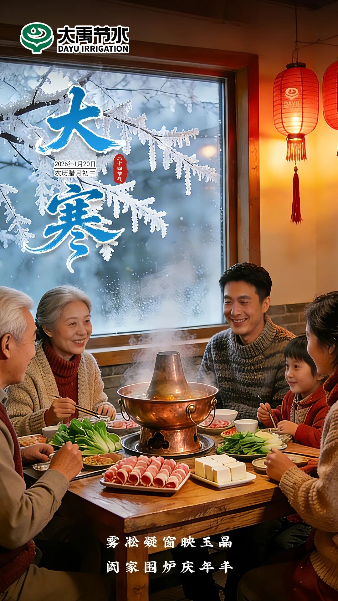 202602051770273535568296