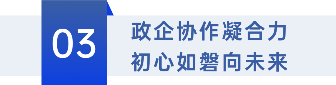 202602051770275409206198