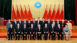 2022年5月21日888腾博会节水集团董事长王浩宇当选甘肃省工商联副主席